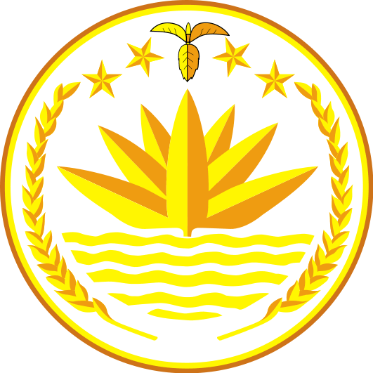 Bangladesh emblem