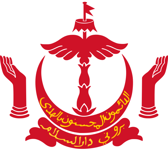 Brunei emblem