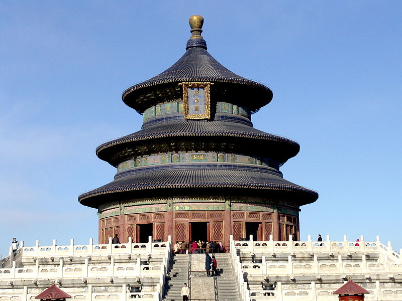 china Temple of Heaven
