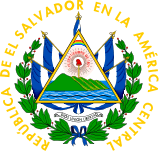 El Salvador emblem