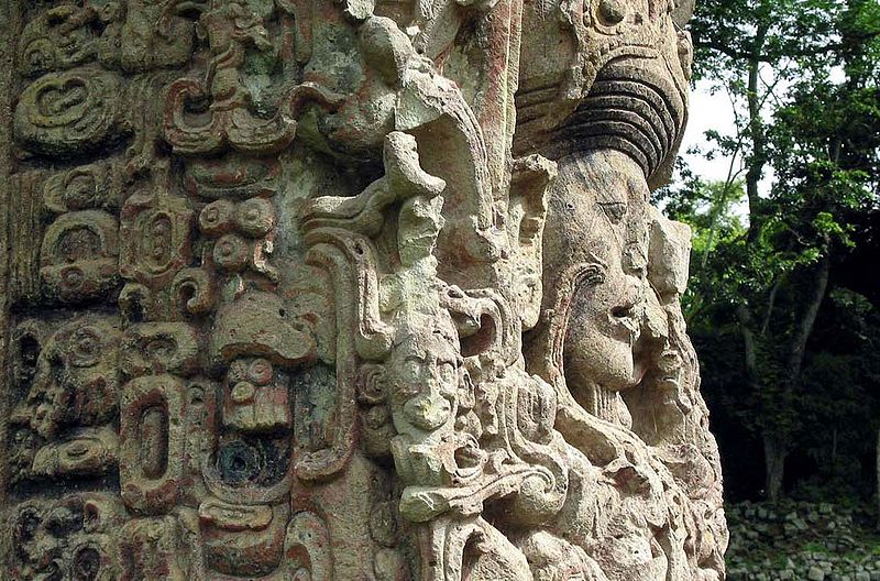 Honduras Maya Stelae