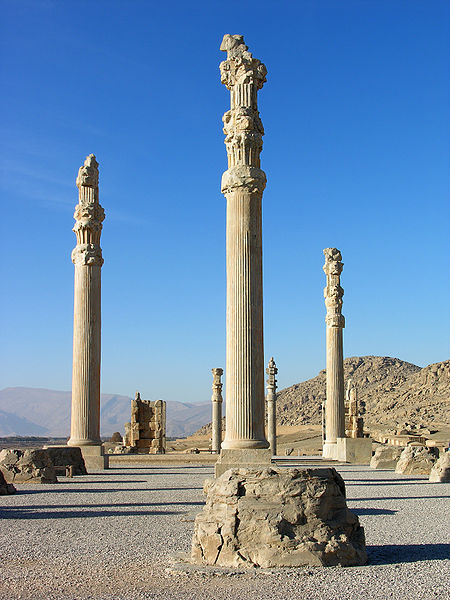 Persepolis iran