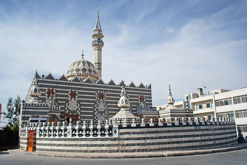 Abu Darweesh Mosque Jordan