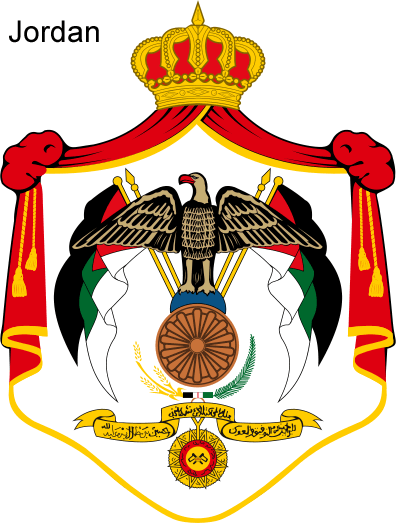 Jordan emblem