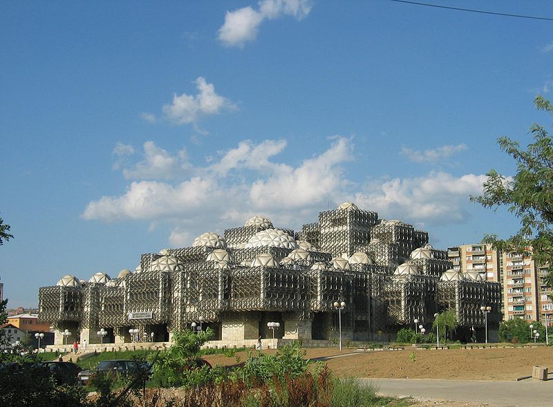 library Kosovo