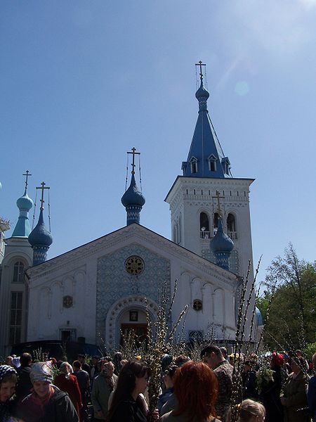 Bishkek church Kyrgyzstan