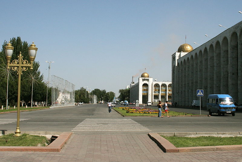 Bishkek City Kyrgyzstan