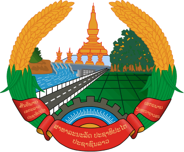 Laos emblem