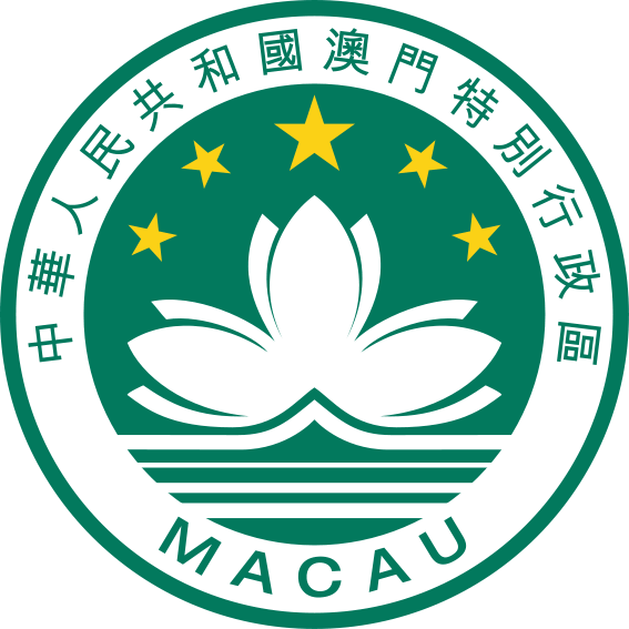 Macau emblem