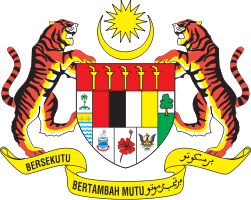 Malaysia emblem