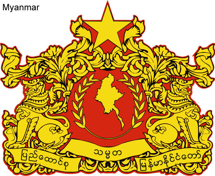 Myanmar emblem