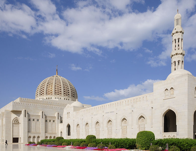 Sultan Qaboos Grand Mosque Oman