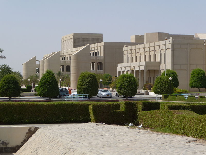 Sultan Qaboos University Oman