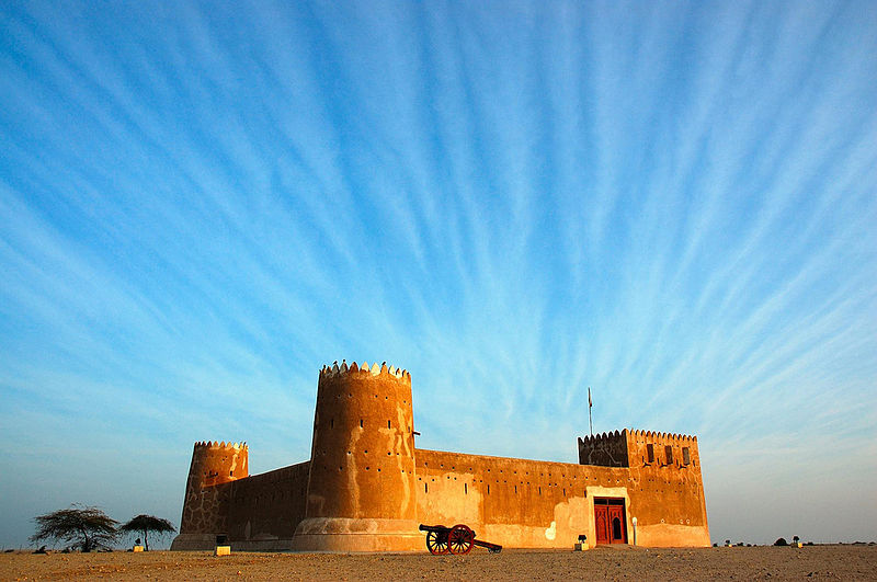 Zubara Fortress Qatar