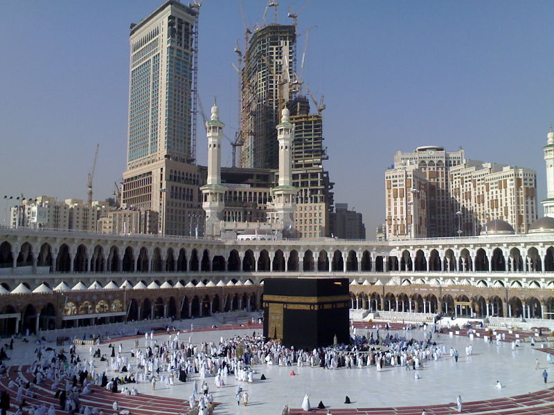 The Holy Mosque in Mecca saudi arabia