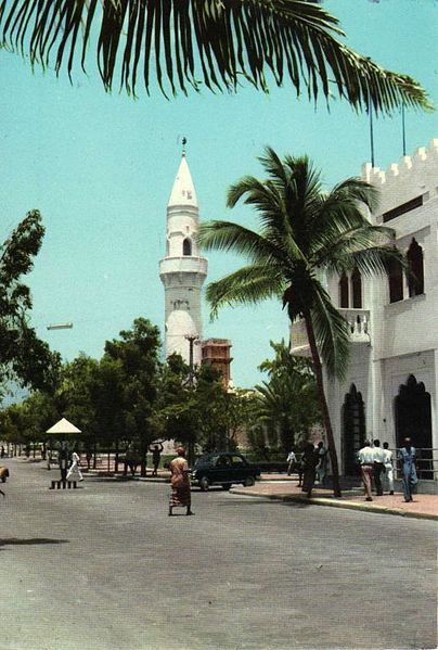 Mogadishu Somalia 1960