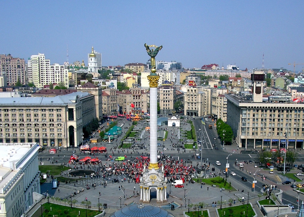 Maidan Nezalezhnosti Kyiv Ukraine