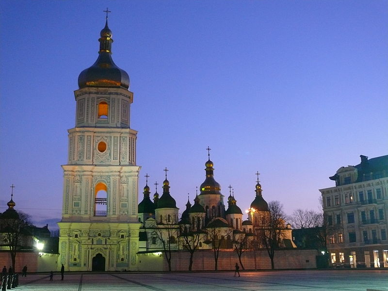 St. Sophia Cathedral Ukraine