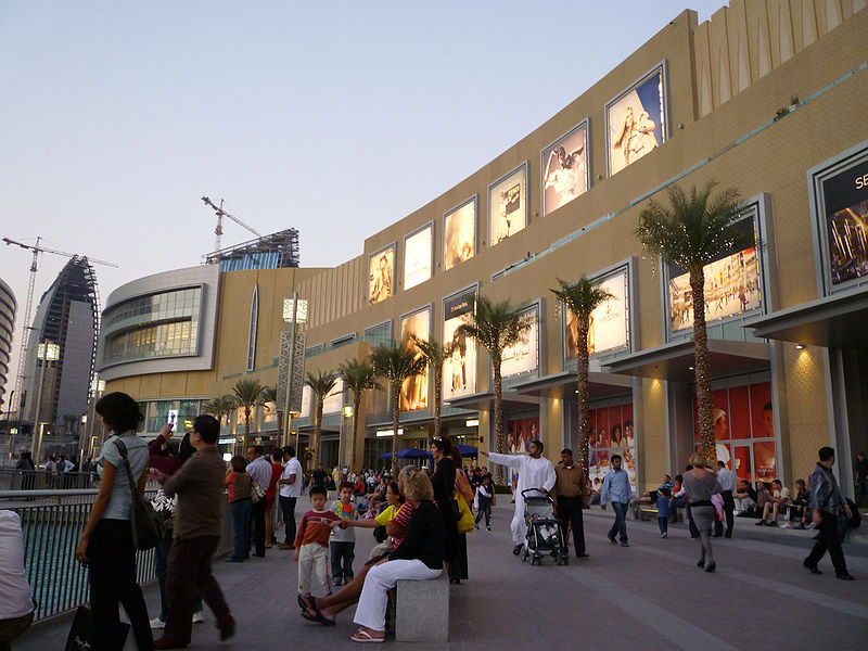 Mall dubai united arab emirates