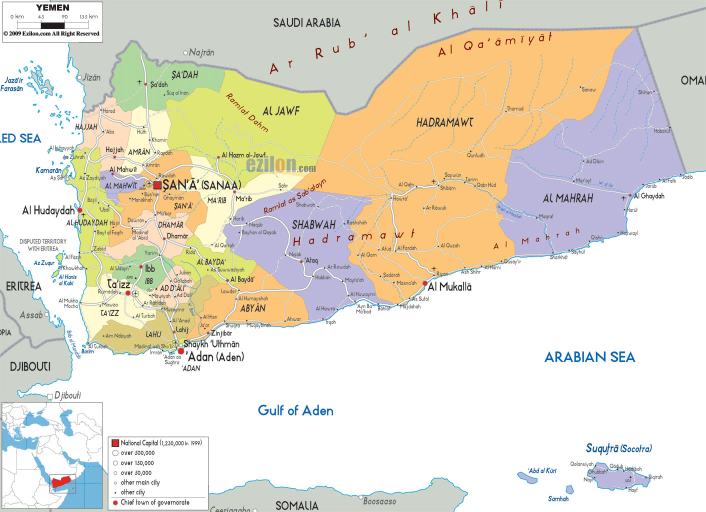 political map of Yemen