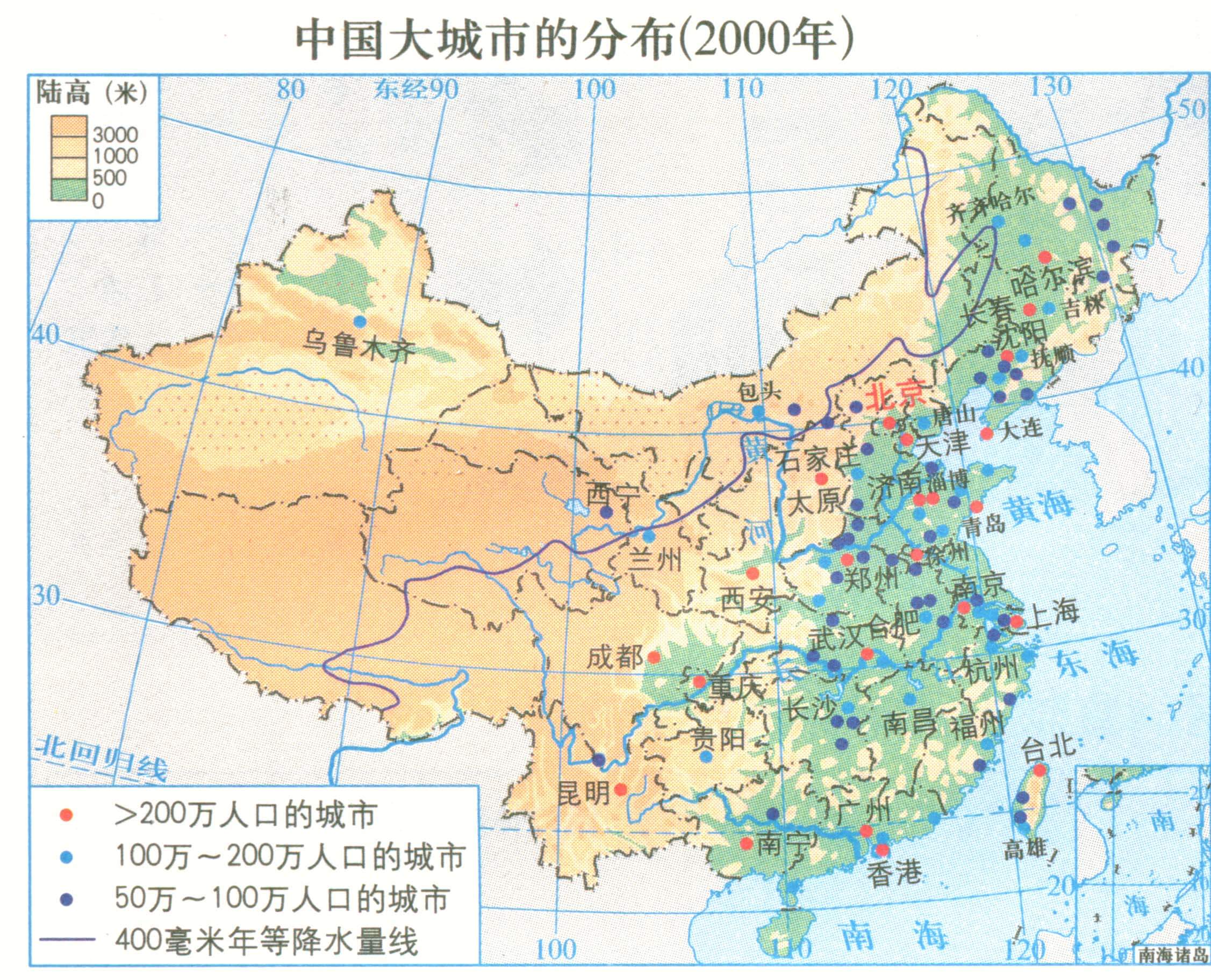 Chinas Major Cities Map 2000