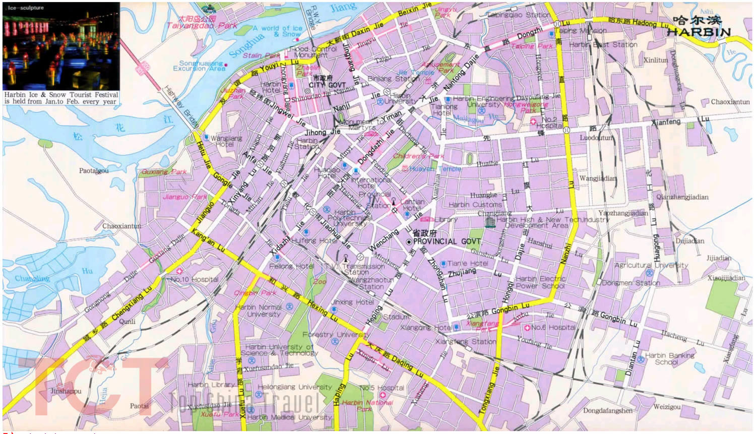 city center map of harbin
