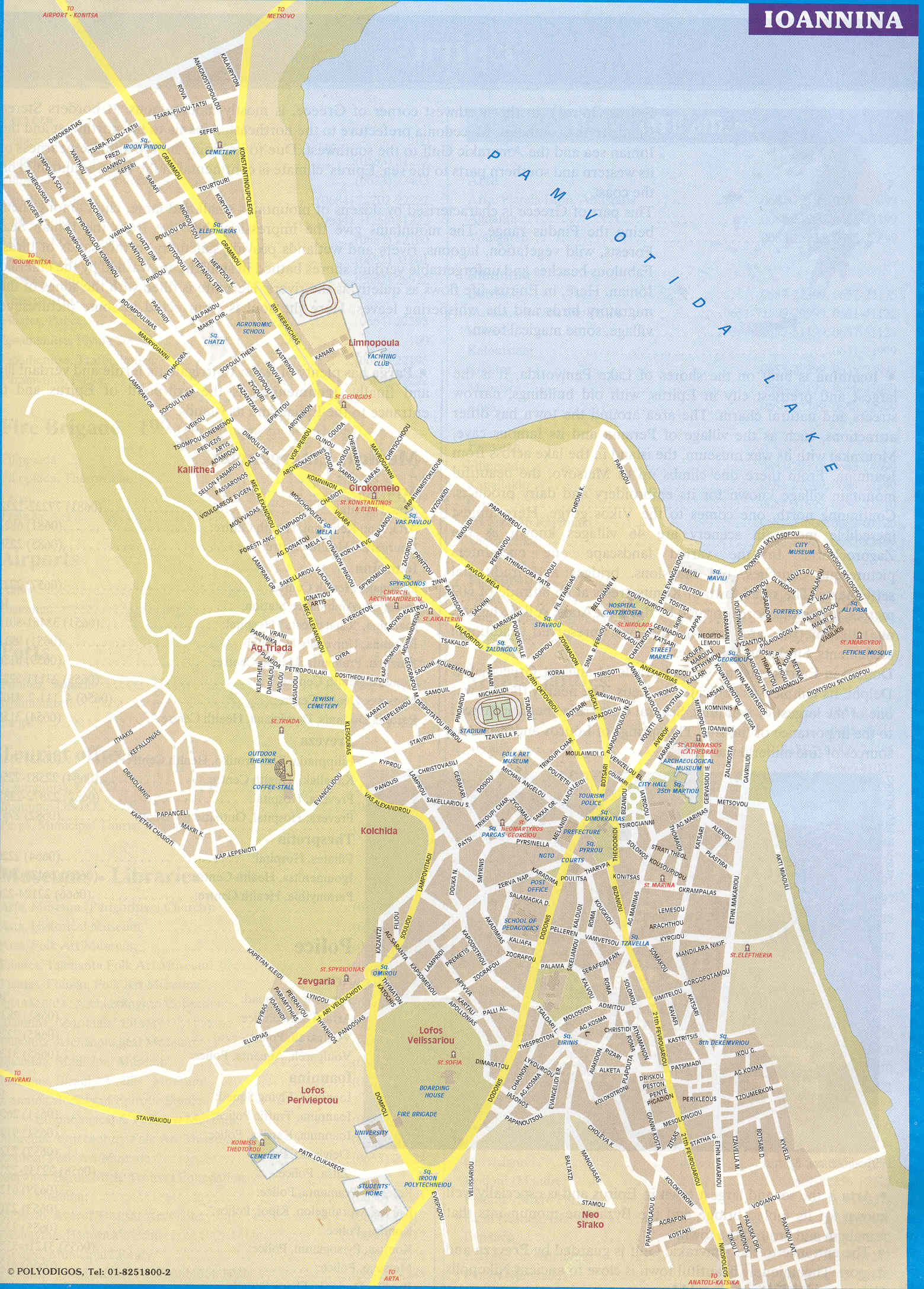 Ioannina tourist map