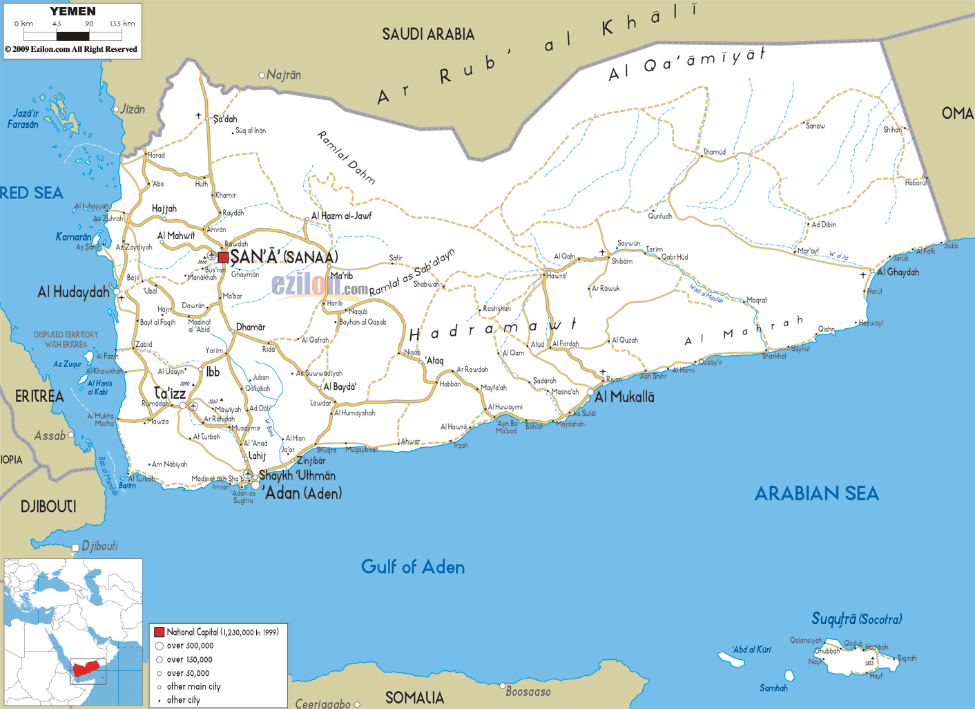 Yemen road map